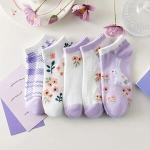 5 Pairs of Vibrant Floral Animal Print Short Socks Soft Breathable & Lightweight